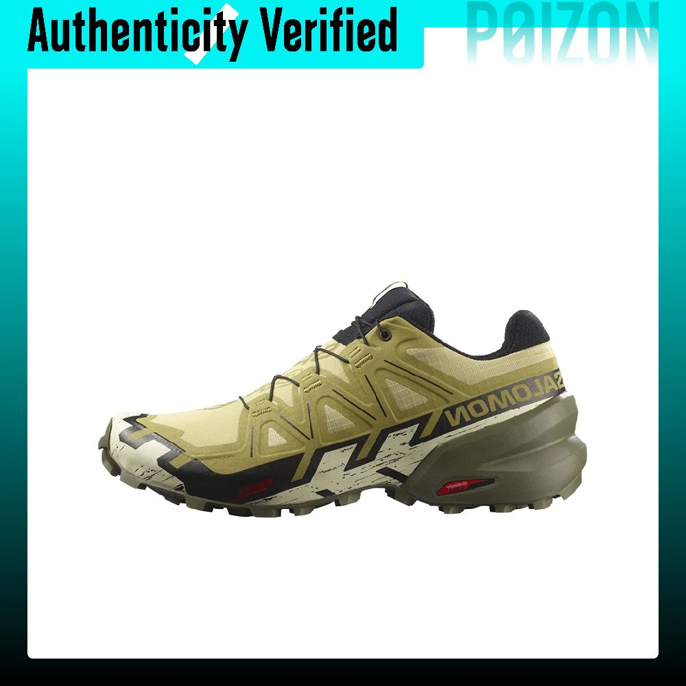 Salomon Shoes Speedcross 6 - サロモン スピードクロス 6 アウトドアシューズ メンズ グリーン